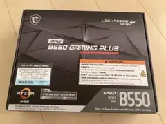 MSI MPG B550 GAMING PLUS