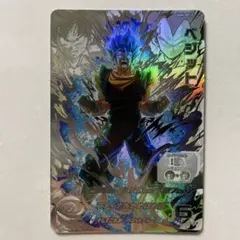 Item thumbnail for item aa16eac4-9d3c-4faa-8feb-325fd3e5d125