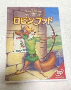 ロビンフッド('73米) DVD ディズニー　アニメ