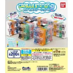 Item thumbnail for item 106aa644-7cbd-40a5-8fa4-ee737b7328c6