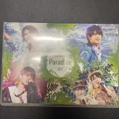 Summer Paradise 2017〈4枚組〉