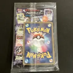 Item thumbnail for item 908a8d4b-6e79-4189-ac92-46133f9116c7