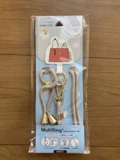 新品未使用✴︎MultiRing 150cm シルバー ストラップ