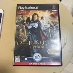 Best版 ロード・オブ・ザ・リング 王の帰還 ps2 U