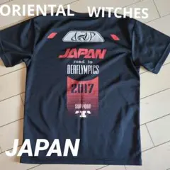 Item thumbnail for item c45ce819-9e8e-42a2-a579-33c081f9dc05