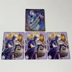 うたプリ ビジュコレ vol.3 美風藍