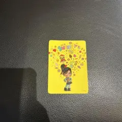【ヴァネロペ】ディズニーじゃんけん