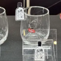 超超激レア‼️限定】BTSジン IGIN限定ボトル ブルーエディション
