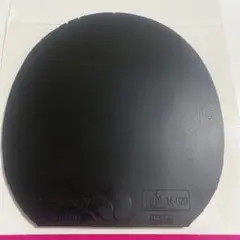 ディグニクス80 黒 特厚