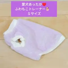 Item thumbnail for item 34003aba-75da-467e-a6d3-73f7929e9130