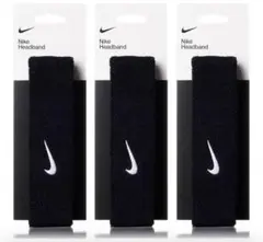 3本セット　NIKE 黒 ヘッドバンド ヘアバンド