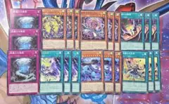 遊戯王　絢嵐　ノーマル レア　各種3枚