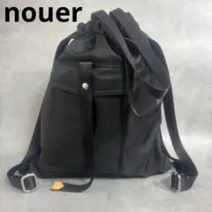 NOUER ヌエール 2wayリュック トート 黒
