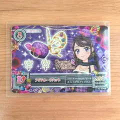 紫吹蘭 SPICY AGHERA アクセサリーカード