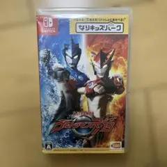 Switch なりきりキッズパーク