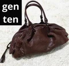 genten ゲンテン ハンドバッグ ダークブラウン 編み込み
