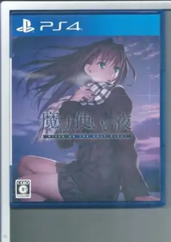 Item thumbnail for item b489231c-682f-4a2d-9cc5-1c7a455d7602