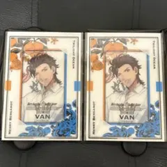 ヴァン ビジュカ うたプリ グラショ