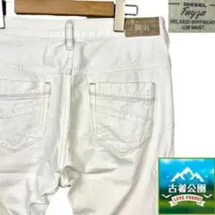 ★サイズW28≒80cm★DIESEL★デニムパンツ ストライプ B-734