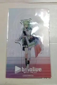 ホロライブ　アクリルスタンド　セレス・ファウナ　ブライト衣装　未開封