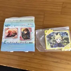 あんすた　SEGAラッキーくじ