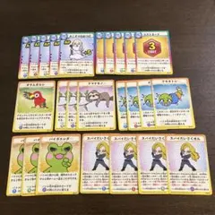 モンパチ　ダイソー　おたすけカード　まとめ売り②