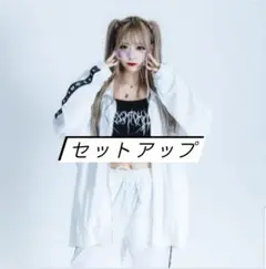 REFLEM ロゴテープラインベロアセットアップ ホワイト