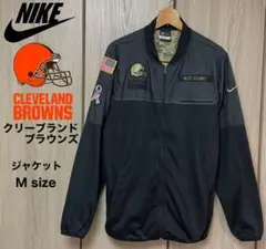NFL クリーブランドブラウンズ ジャケット アウター アメフト Mサイズ