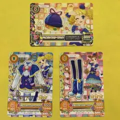 アイカツ　ポップ　3枚　セット　magical toy