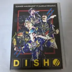 DISH// SUMMER AMUSEMENT'19 DVD