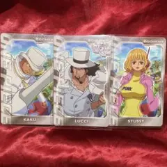 ワンピース onepiece 台湾限定 特典カード ルッチ カク ステューシー