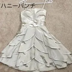 ハニーバンチ結婚式ドレス ワンピース ベージュ