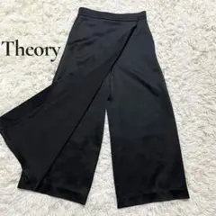 Item thumbnail for item 61742fdf-c532-48be-8bf2-b1e39b63668f