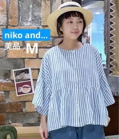 ★niko and… 美品　☆COMFORTリネンワイドブラウス☆ Mサイズ