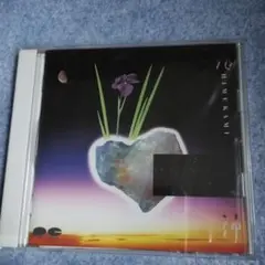 北天幻想 PCCR-00097