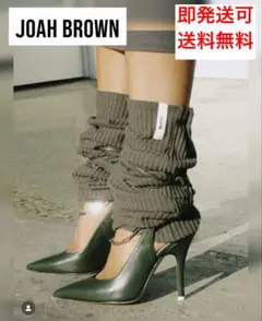 JOAH BROWN Leg Warmers レッグウォーマー