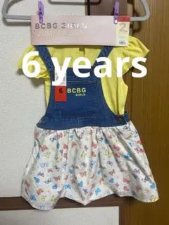 BCBG GIRLS 子供用2点セット 6 YEARS