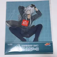 家庭教師ヒットマンREBORN ひこくじ スクアーロ BIGクリアスタンド A賞