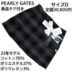 Item thumbnail for item 1768d504-85a9-43e2-9ae8-6e3b6304b247