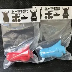 Item thumbnail for item d531e122-a641-4080-b0ef-52bf7d0b413f