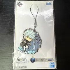 FGO カドック きゅんキャラ ラバーストラップ