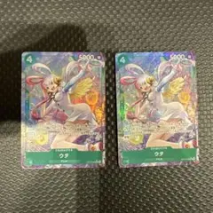 ウタ パラレル ２枚セット ワンピースカード 受け継がれる意志 メルカリ便