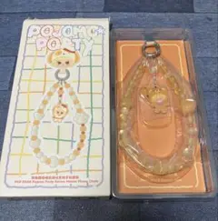 POP BEAN パジャマパーティー モバイルフォンチェーンPINO JELLY