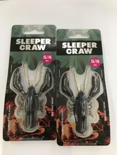 2個メガバス ワーム スリーパークロウ 3インチ 5/8oz グリパンブルー