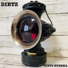 ✨デイツDIETZ✨エウレカ ドライビングランタン点灯確認済 新品芯付き レトロ