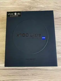 VIVO X100Ultra 16GB/512GB スマホ 中国版＋カメラキット