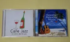 大人のゆったりカフェ・ジャズ ／ハワイアン・リラクシング・ミュージック