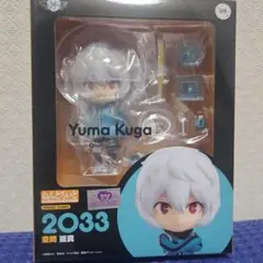 ねんどろいど　ワールドトリガー　空閑遊真　アニメイト　特典 Amazon | ワールドトリガー ねんどろいど 空閑遊真 アニメイト