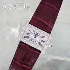 【鑑別書付き】 カルティエ 腕時計 ミニタンクディヴァン ピンクシェル ダイヤ