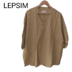 【美品】LEPSIM Vネック7分袖ブラウス 綿麻混 大人カジュアル